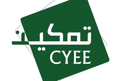 جمعية التمكين الإقتصادي للشباب الفلسطيني CYEE